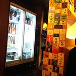 無垢 ツヴァイテ - 