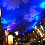 無垢 ツヴァイテ - 