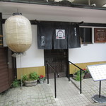 Darumaya - 店頭