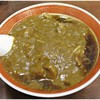 日正カレー