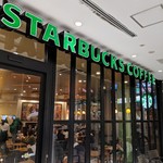 スターバックス・コーヒー - 