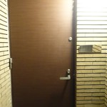 エクアトゥール - 