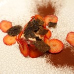 エクアトゥール - 