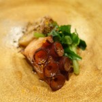 エクアトゥール - 