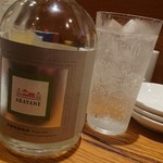 日吉町 酉雅 - 