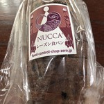 ゼロカフェヌッカ - レーズン食パン