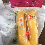 日向屋 - 日向 ひなた 漬 (´∀｀)/ 梅酢味