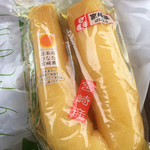 日向屋 - 日向 ひなた 漬 (´∀｀)/ 梅酢味