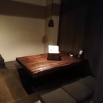 台 - 