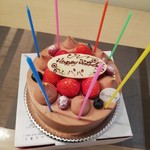 ストラスブール ザ・ダイヤモンド店