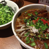 カラシビつけ麺 鬼金棒 カラシビつけ麺 鬼金棒