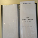 Grill Hana Chocolat - 