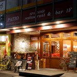 PATIO - 