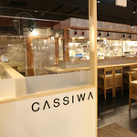 Yakitori To Wain Kasshiwa - 