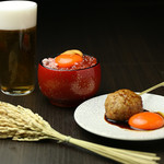 Yakitori To Wain Kasshiwa - 