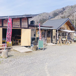 お好み焼き木楽 - 