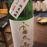 日本酒商店 YODARE - 