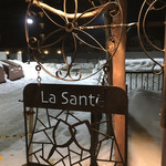 ラ・サンテ - 