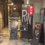 cafe RIN - 