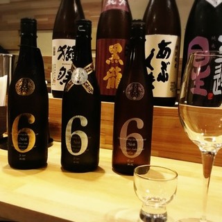 ぶるぼん 本日は日本酒で_0
