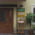 プルチーノ - エントランス