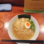 浜堂ラーメン - 煮干そば(平麺)