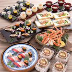 築地日本海 蒲田店