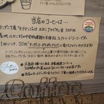 グリュックスシュバイン  - 