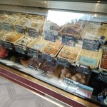 グリュックスシュバイン  - 