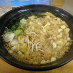 ふじ - たぬき\340