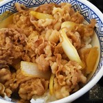 Yoshinoya - 牛丼(並)