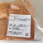 こだわり食パン専門店 麦麦 - 