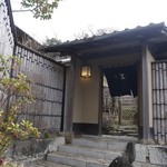 イチリン ハナレ - 