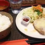 ハンバーグBf109 - チーズ970円