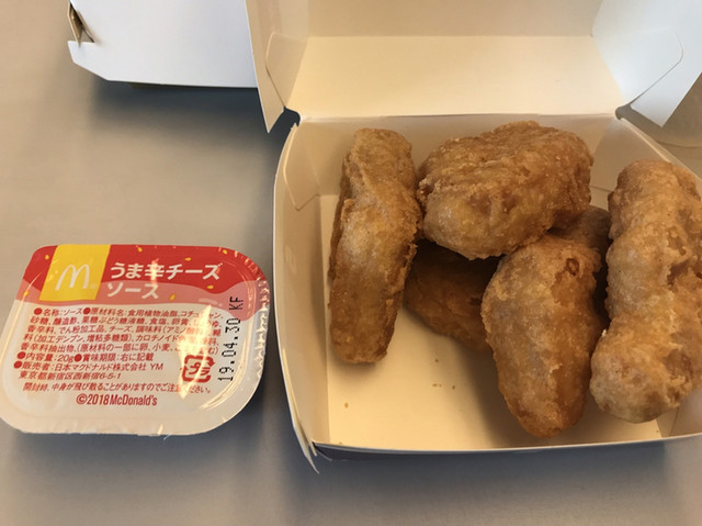 マクドナルド Jr京都駅八条口店 Mcdonald S 京都 ハンバーガー 食べログ