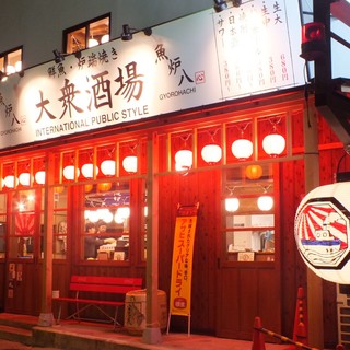 Locals say it's delicious! Popular bar open until 2am the next day◎