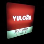 VULCAN - 河原町通り看板