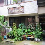 インド料理 シャティ - 車が止まってない時