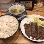 味の牛たん喜助 - 2019.2.21  牛タン炭火焼定食