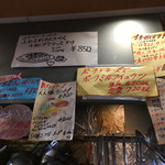 洋食屋さん Kou, - 