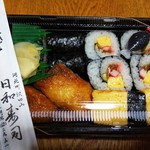 道の駅 上品の郷 - 古典的な助六寿司