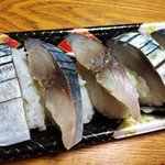 道の駅 上品の郷 - なかなか肉厚なサバ