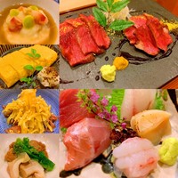馳走 山傳 - 