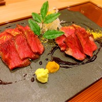 馳走 山傳 - 