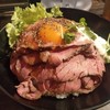 Red Rock アメ村店 Red Rock アメ村店