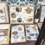 クルド家庭料理 手芸カフェ メソポタミア - 