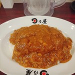 日乃屋カレー - 