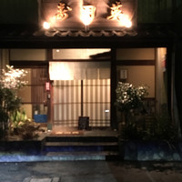 寿司英 - 