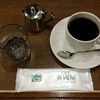 喫茶館 英國屋 三宮店