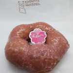 ミスタードーナツ 糀谷ショップ